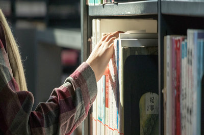 报考南京财经大学在职研究生含金量怎么样？